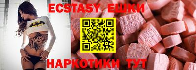 гашиш Канаш