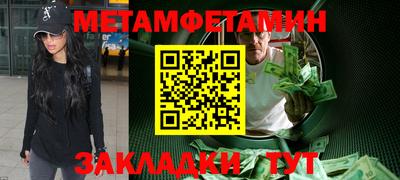гашиш Канаш