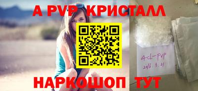 гашиш Канаш