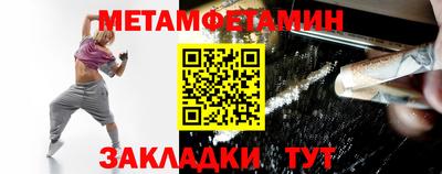 альфа пвп Кандалакша