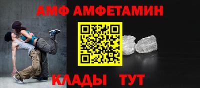 герыч Камышлов