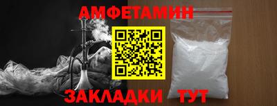 гашиш Канаш