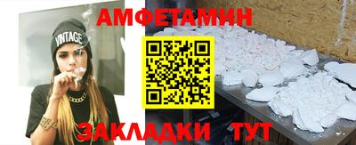 гашиш Канаш