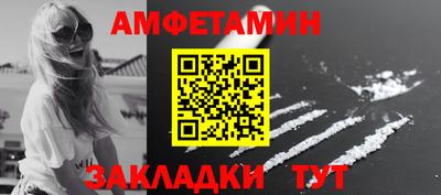 герыч Камышлов