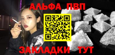 герыч Камышлов
