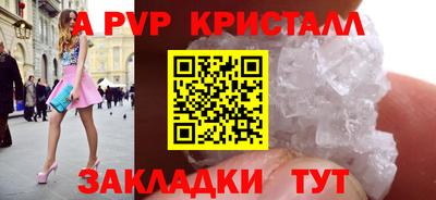 гашиш Канаш