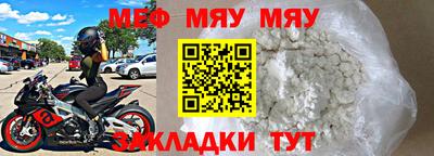 гашиш Канаш