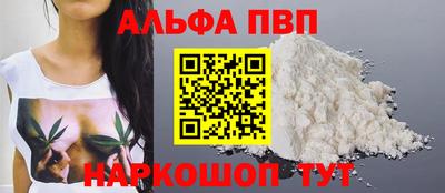 герыч Камышлов