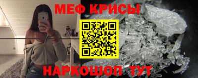 альфа пвп Кандалакша