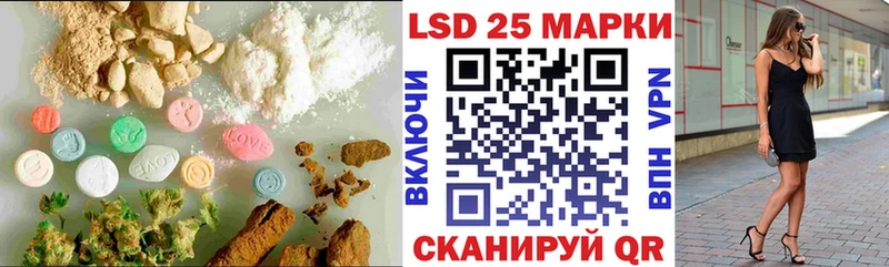 ЛСД экстази ecstasy  площадка наркотические препараты  Кушва 