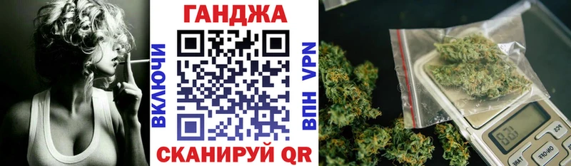 Бошки Шишки тримм  Кушва 